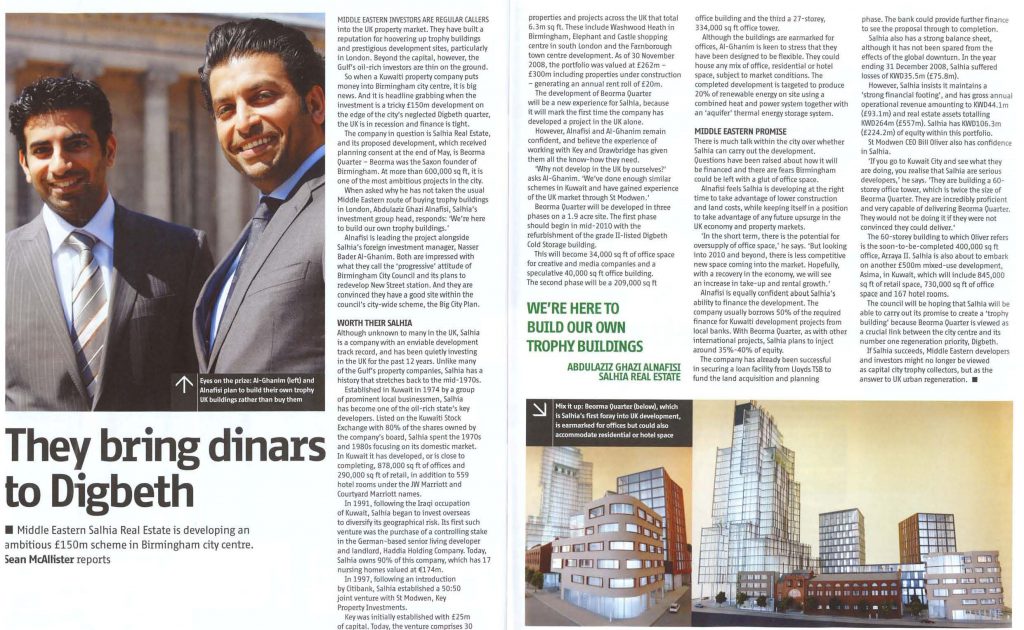 Link-Salhia_to_develop_150m_gbp_scheme_in_Birmingham_3_July_09
